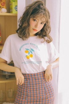 永生羊